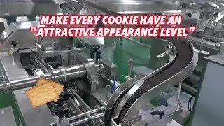 Efficient, hygienic and labor-saving, this is what a packaging machine should be!