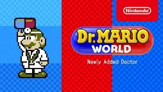 Newly Added Doctor (Jul. 27, 2020)