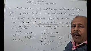 Etard Reaction - Name Reaction - Organic Chemistry - Class -12th by S. K. Choudhary Sir