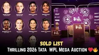 WPL 2026 - Sold List ❤️&zwj;🔥 Thrilling 2026 WPL Mega Auction ❤️&zwj;🔥 #wpl 