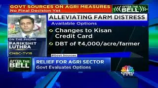 Govt Most Likely To Tweak KCC Scheme