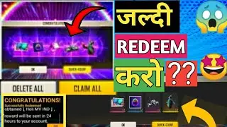 DNA mein dance rewards|DNA mein dance redeem code|how to claim DNA mein dance Rewards in free fire