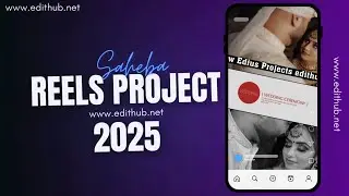 Edius reels project free download | Saheba | Edius Free Project Download