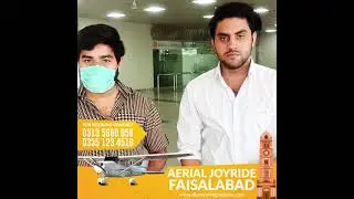 Aerial Joyride Faisalabad - Air Safari Faisalabad - Our Guest Review - Discovering Pakistan