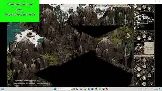 Disciples2 Стрим за Хранителя Рун