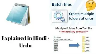 How to Create Multiple Folders from Text file without Software, many folders at once, Text to Folder