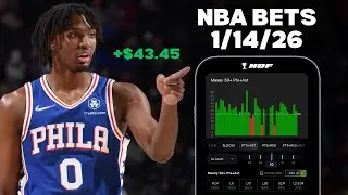 I migliori pronostici e scommesse multiple NBA di oggi, mercoled&igrave; 14/01/26