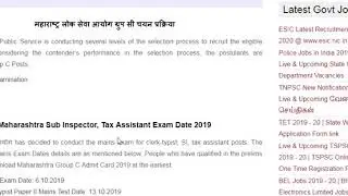 MPSC Hall Ticket 2019 | Maharashtra PSC Tax Assistant, SI Exam Date