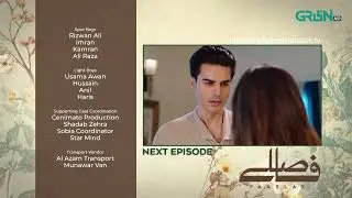Faaslay Episode 30 | Teaser | #faaslay  #aliansari  #sabooraly