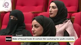State of Kuwait hosts al cartoon film workshop for youth creativity