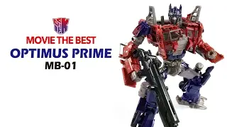 KL變形金剛玩具分享132 電影10週年 MB-01 V級 柯博文 Movie the best Voyager class Optimus Prime