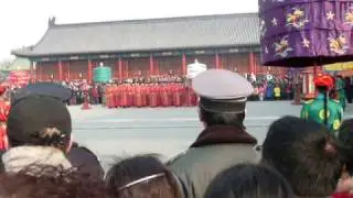 Introduction to the Jitian Dadian (Sacrifice to Heaven) performance at Tiantan (the Temple of Heaven
