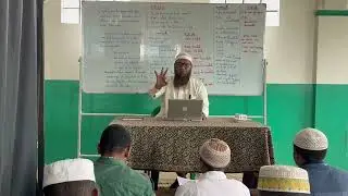  Charh ous Sounnah- Partie 9- Izay mampiditra Bid’ah dia miala lavitra amin’ny Sounnah 