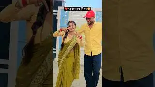 #bhojpuri #bhojpurisong #dance #song #khesari