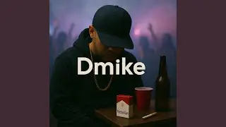 Dmike Perder y Olvidar
