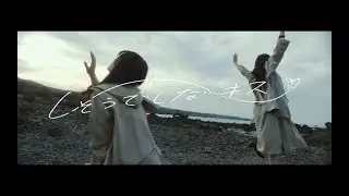 NGT48「しそうでしないキス」MUSIC VIDEOダンスver.（1stアルバム『未完成の未来』リード曲）/ NGT48［公式］
