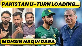 🔴GC Connect: ICC Se Dara Pakistan Cricket Board..Boycott Ke Faisle Par Ab Lena Hi Hoga U Turn