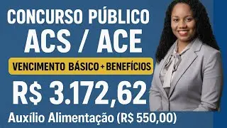 CONCURSO P&Uacute;BLICO - ACS / ACE. PREFEITURA MUNICIPAL DE VIANA/ES