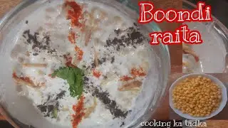 Boondi raita | Tadka raita recipe | Dahi tadka raita | Hing Jeera tadka raita | Raita recipe