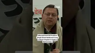 How BJP Ministers Reacted After Breach In PM Narendra Modi&rsquo;s Security In Punjab