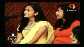 Geeta Poduval