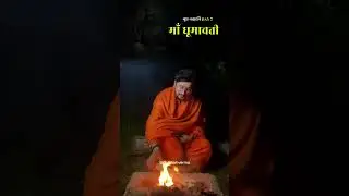 गुप्त नवरात्रि में माँ धूमावती की रहस्यमयी शक्ति को पाने के तरीके ! UNPLUX STUDIOS