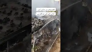 Karachi Gul Plaza Fire shopping mall