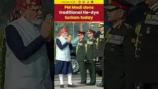 PM Modi&rsquo;s Signature Turban Steals Spotlight At 77th Republic Day Celebrations