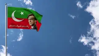 PTI Imran Khan Flag Free Background