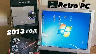 МОЙ ВТОРОЙ ПК на базе Athlon X2 и HD6570 / Тест в CS Source
