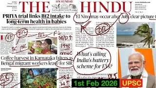 1 FEBRUARY 2026 The Hindu Daily News Analysis for UPSC, RBI, NABARD, SSC& More|UPSC Current Affairs