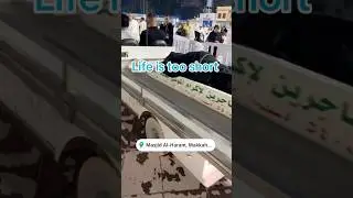 JANAZA AT MAKKAH. IMAGINE DYING AT THE HARAM