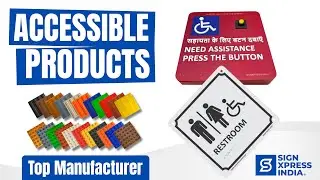 PU Tactile Tiles & Braille Signs | Safety & Accessibility Solutions | SignXpress India
