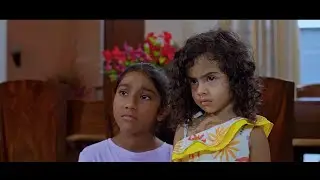 තාත්තගෙ ගෙදර ආව දෝණි