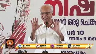'ഹൃദയത്തെ ഹൃദയം കൊണ്ട് വശീകരിക്കുന്ന മാന്ത്രികതയ്ക്ക് ഉടമയായിരുന്നു വയലാർ രാമവർമ്മ' | K Jayakumar