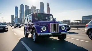 GAZ-69 2026: Монстр бездорожья!