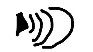 Soda open sound effect 