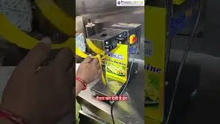 Fafda Making Machine | Automatic Fafda Making Machine | Fafda Machine | #shorts #shortsfeed