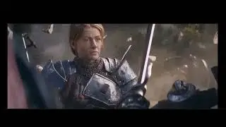 For Honor WAR