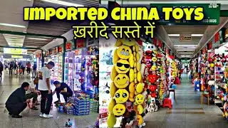China Imported Toys | Remote Control Car, Chinese Toys , Cheapest Toys in Delhi