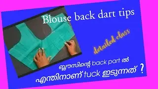 Blouse back tuck tips/blouse back part dot tutorial