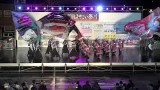 黒潮美遊 ３回目 第22回黒潮よさこい祭り（公式記録） 2025.11.23