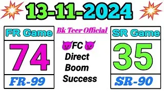 ​Fr-99Sr-90 Success)13-11-2024 Shillong Teer Result  | Shillong Teer | Teer Result |Bk Teer official