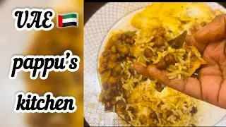 #sundalrecipes in tamil #sundalrecipes #indianfood #proteinrich #lunchrecipe #healthyfood #wellness 