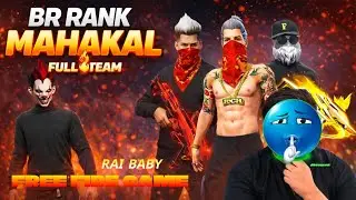 Free fire Mahakal full team 🤫🤫👉🏻 like subscribe above comment 🙏