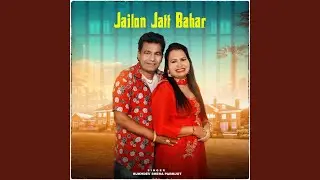 Jailon Jatt Bahar