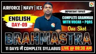 English for Airforce ICG 2025 | Airforce English Classes 2025 | Airforce English 2025
