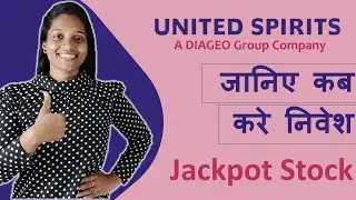 United Spirits Limited (USL) Stock Analysis and Review New | Hindi