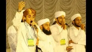 QADRI AASTANA SALAMAT RAHE #Mohammed Nabeel Raza Barkaati _Best Naat Sharif 2018