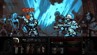 Darkest Dungeon Farmstead 2400+ kills